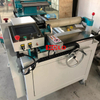 Timing Belt Cutting Machine/Endless Belt Slitter (Fully Automatic)